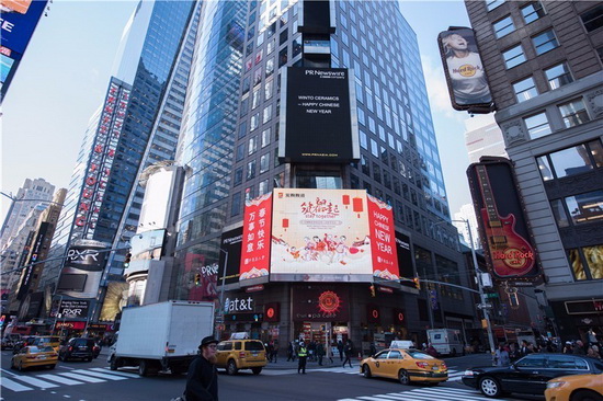 尊龙凯时官网版登录·(中国)官网