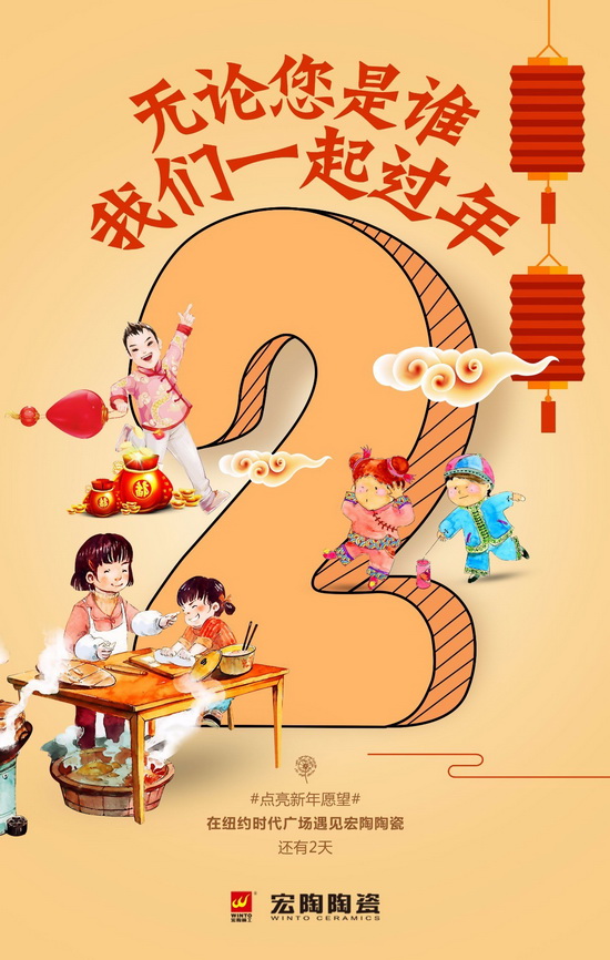 尊龙凯时官网版登录·(中国)官网