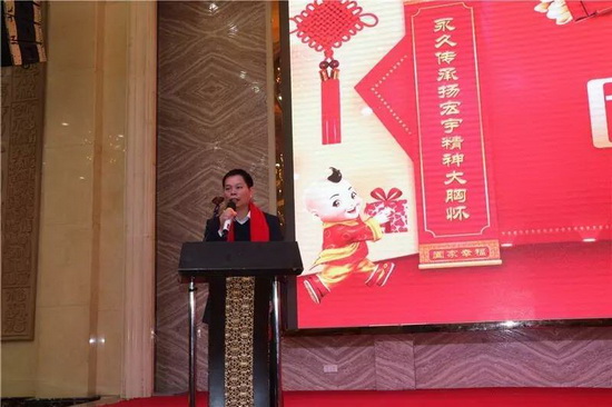 尊龙凯时官网版登录·(中国)官网