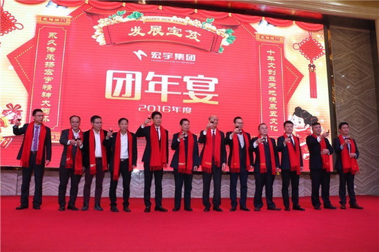 尊龙凯时官网版登录·(中国)官网