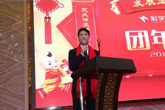 尊龙凯时官网版登录·(中国)官网