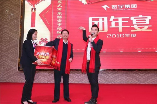 尊龙凯时官网版登录·(中国)官网