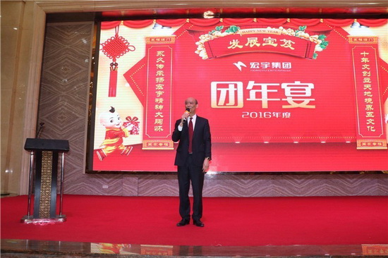 尊龙凯时官网版登录·(中国)官网