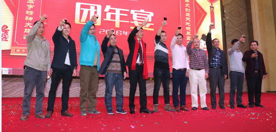 尊龙凯时官网版登录·(中国)官网