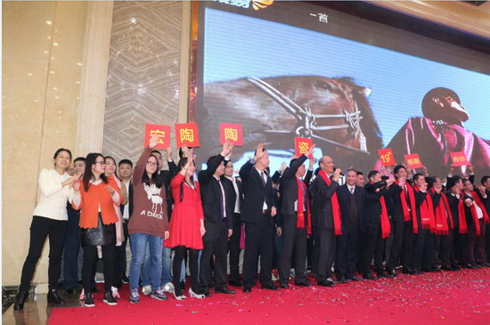 尊龙凯时官网版登录·(中国)官网