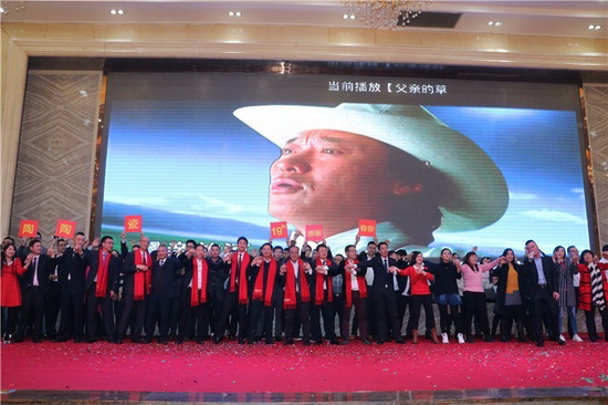 尊龙凯时官网版登录·(中国)官网