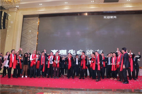 尊龙凯时官网版登录·(中国)官网