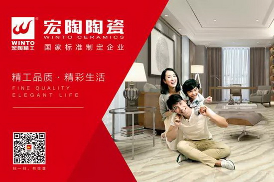 尊龙凯时官网版登录·(中国)官网