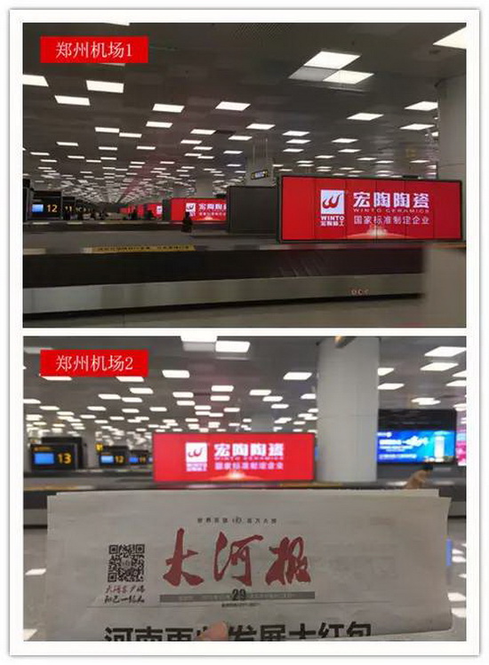 尊龙凯时官网版登录·(中国)官网