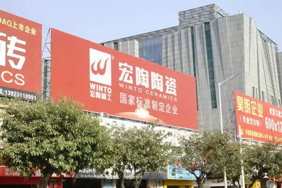 尊龙凯时官网版登录·(中国)官网