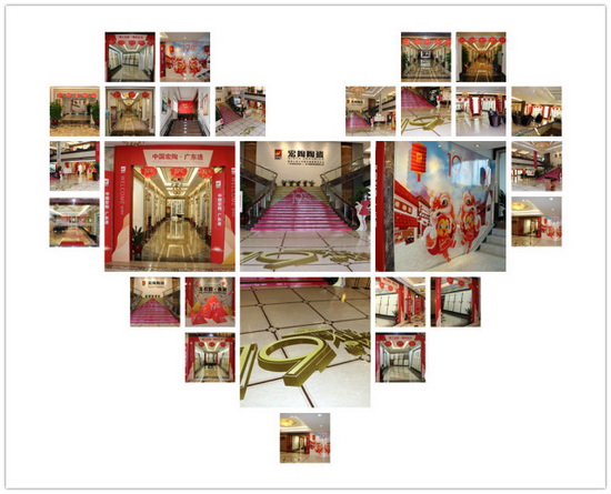 尊龙凯时官网版登录·(中国)官网