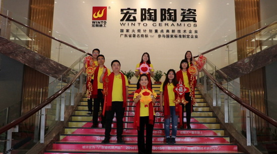 尊龙凯时官网版登录·(中国)官网