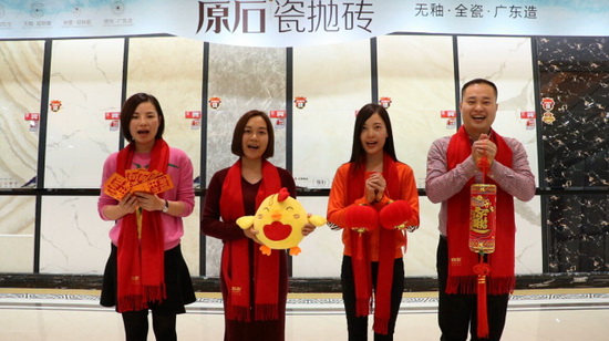 尊龙凯时官网版登录·(中国)官网