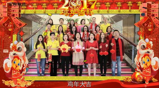 尊龙凯时官网版登录·(中国)官网