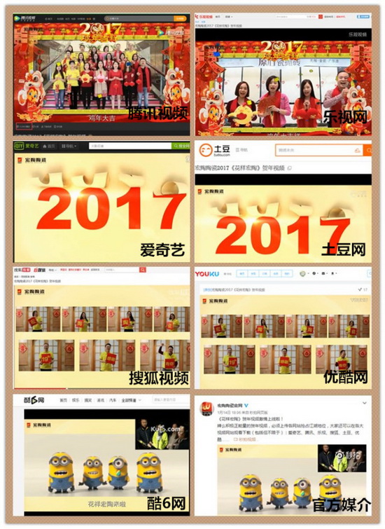 尊龙凯时官网版登录·(中国)官网