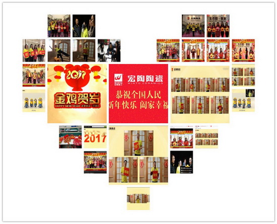 尊龙凯时官网版登录·(中国)官网