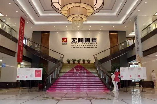 尊龙凯时官网版登录·(中国)官网