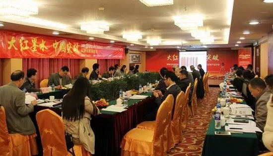 尊龙凯时官网版登录·(中国)官网