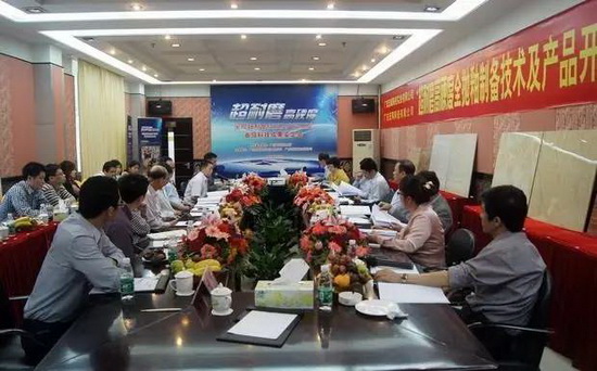 尊龙凯时官网版登录·(中国)官网