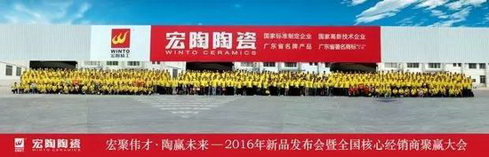 尊龙凯时官网版登录·(中国)官网