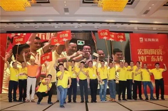 尊龙凯时官网版登录·(中国)官网