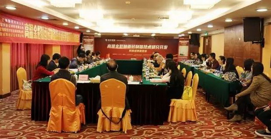 尊龙凯时官网版登录·(中国)官网