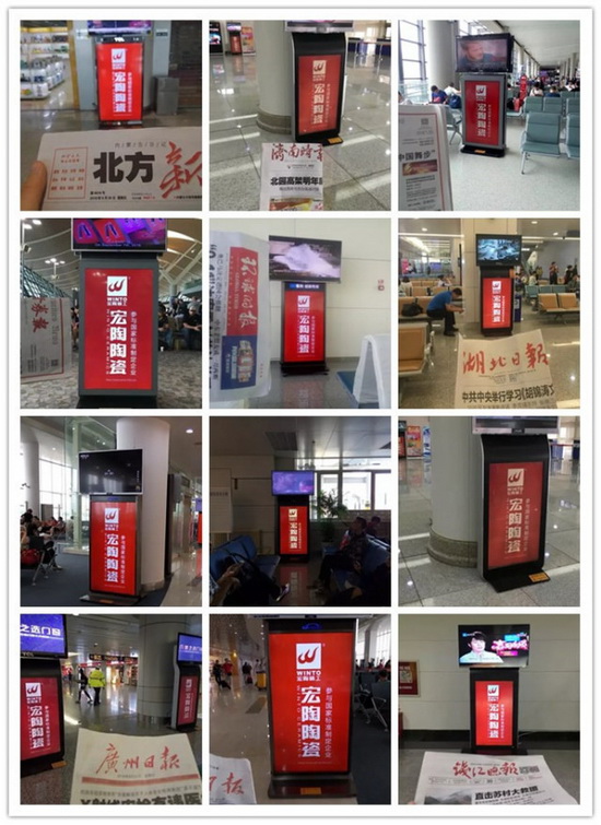 尊龙凯时官网版登录·(中国)官网