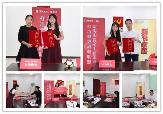 尊龙凯时官网版登录·(中国)官网