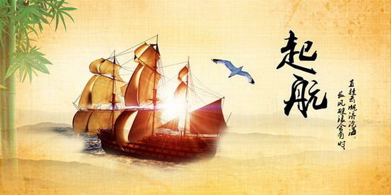 尊龙凯时官网版登录·(中国)官网