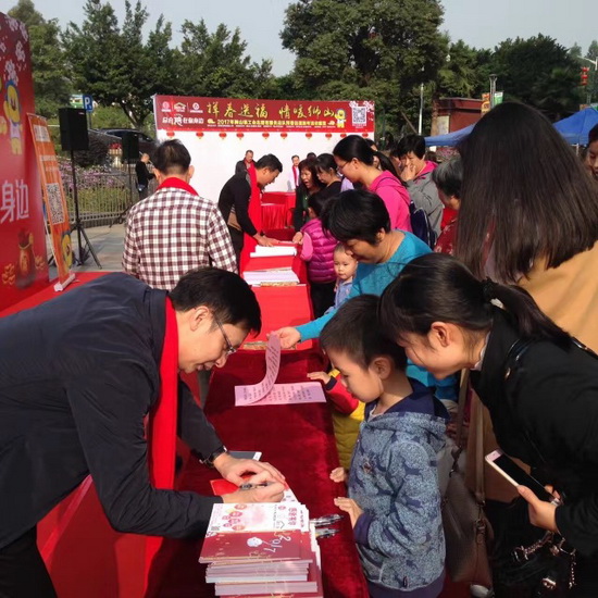 尊龙凯时官网版登录·(中国)官网