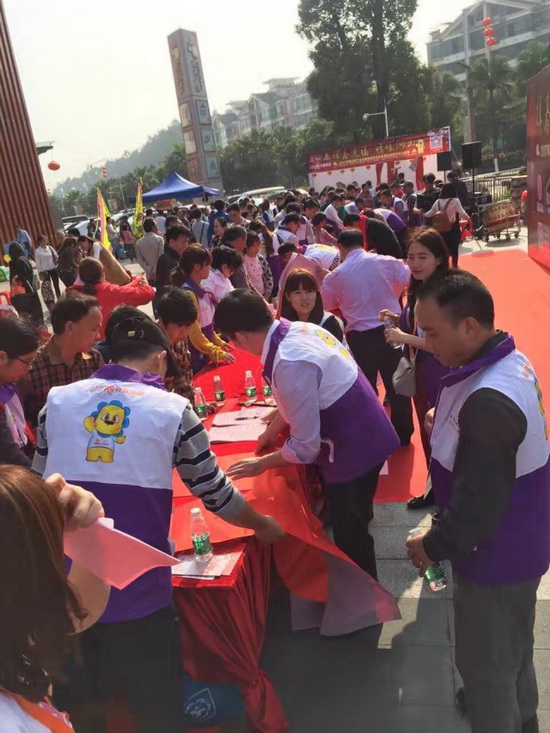 尊龙凯时官网版登录·(中国)官网