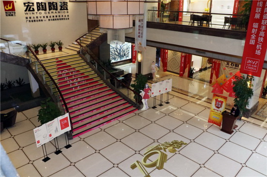 尊龙凯时官网版登录·(中国)官网