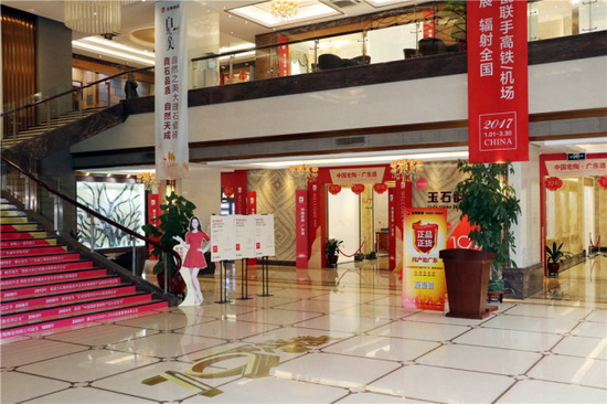 尊龙凯时官网版登录·(中国)官网