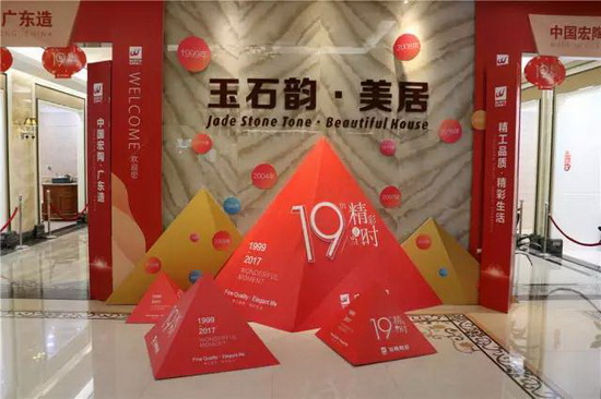 尊龙凯时官网版登录·(中国)官网