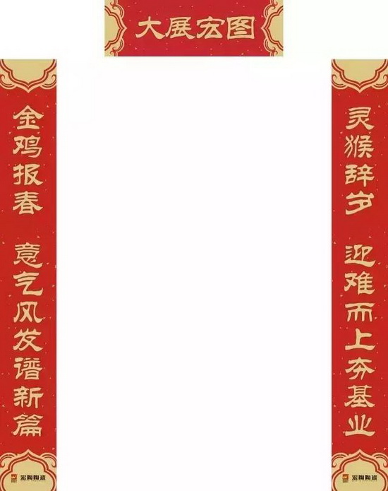 尊龙凯时官网版登录·(中国)官网