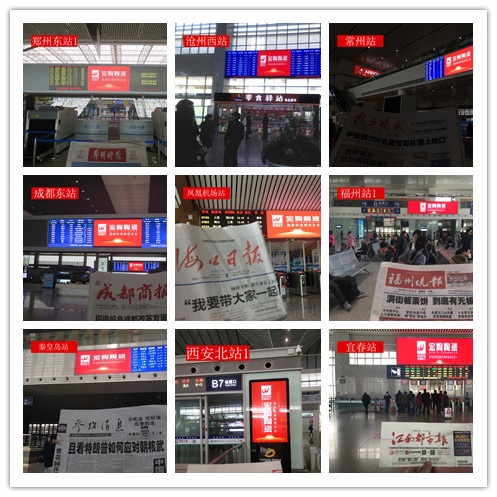 尊龙凯时官网版登录·(中国)官网