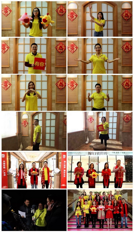 尊龙凯时官网版登录·(中国)官网