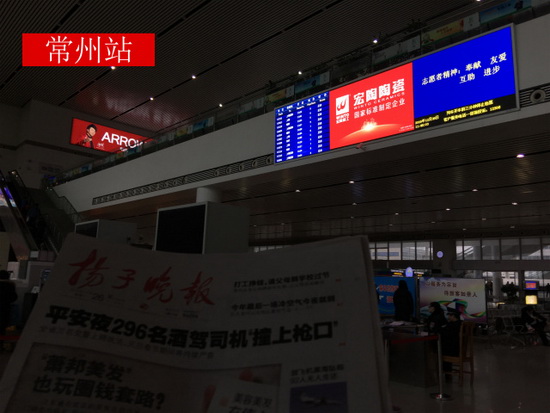 尊龙凯时官网版登录·(中国)官网