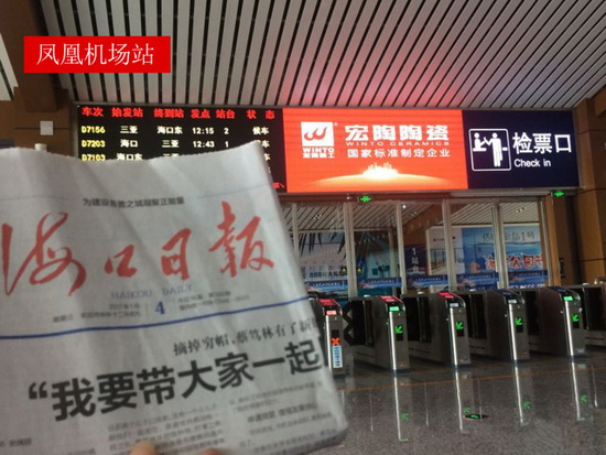 尊龙凯时官网版登录·(中国)官网