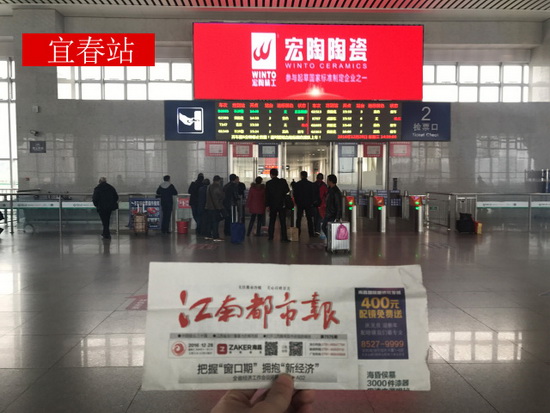 尊龙凯时官网版登录·(中国)官网