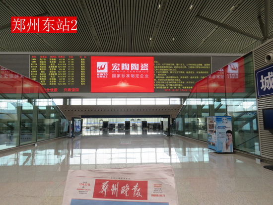 尊龙凯时官网版登录·(中国)官网