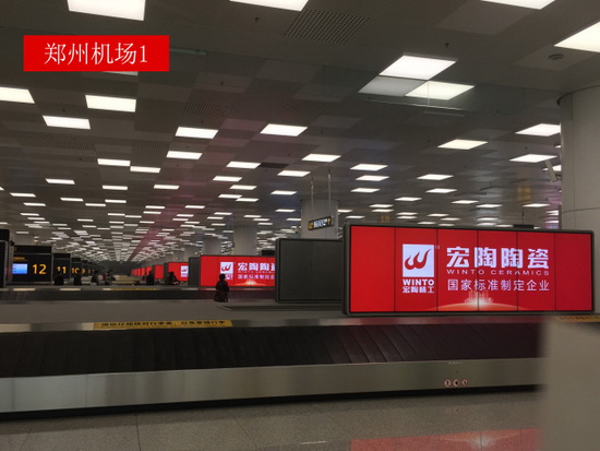 尊龙凯时官网版登录·(中国)官网