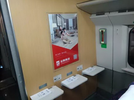 尊龙凯时官网版登录·(中国)官网