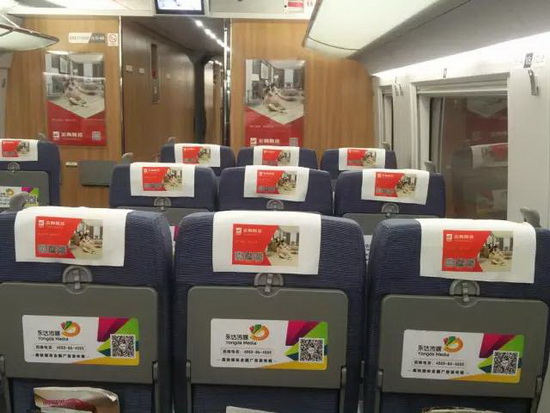 尊龙凯时官网版登录·(中国)官网