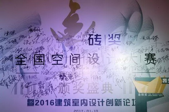 尊龙凯时官网版登录·(中国)官网