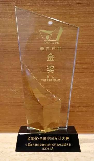 尊龙凯时官网版登录·(中国)官网