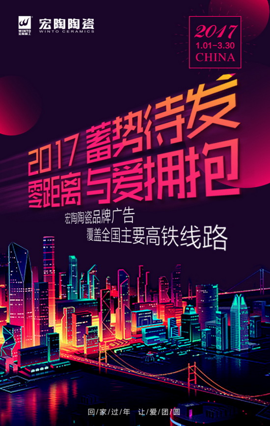 尊龙凯时官网版登录·(中国)官网