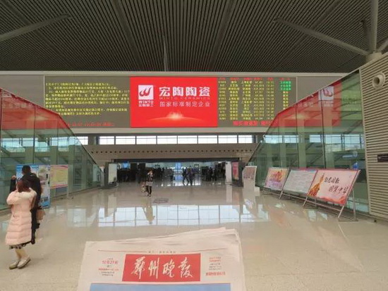 尊龙凯时官网版登录·(中国)官网