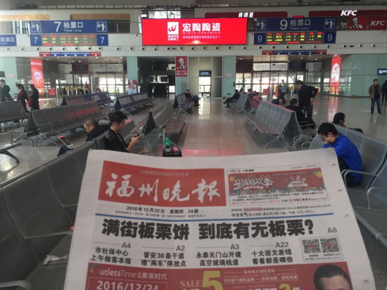 尊龙凯时官网版登录·(中国)官网