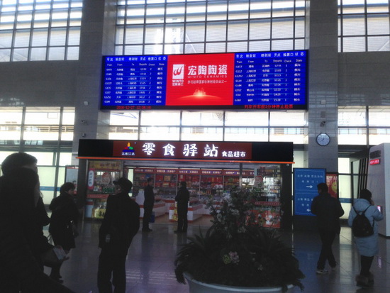 尊龙凯时官网版登录·(中国)官网